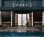效果图