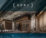 效果图