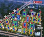 鸟瞰图