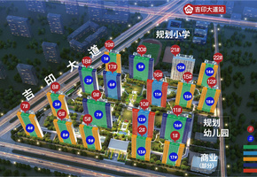 南京德信·星宸锦园
