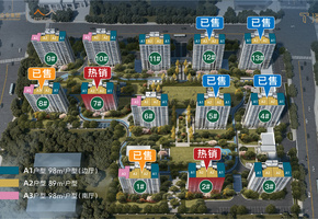 杭州众安泽翠居