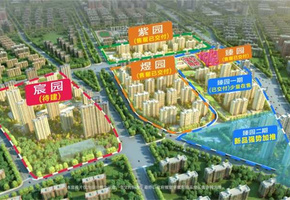 乌鲁木齐城建紫煜臻城