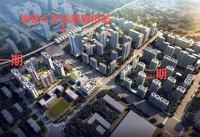幸福桥TOD幸福拾光