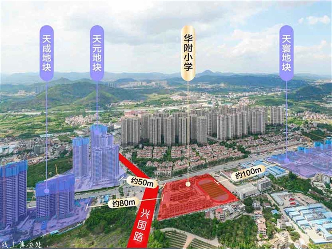 1741672453278246.jpg 微信图片_20250311114047.jpg