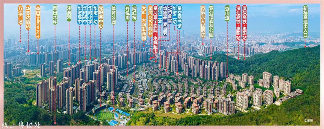 1741673146901593.jpg 微信图片_20250311114602.jpg