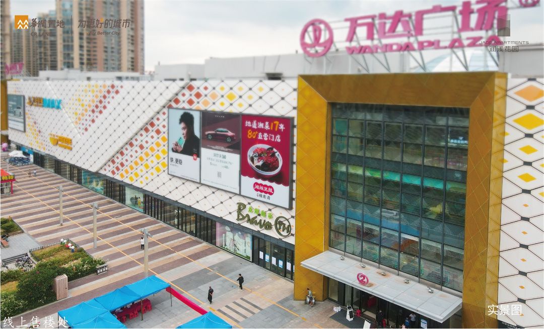 1741674279550487.jpg 微信图片_20250311113820.jpg