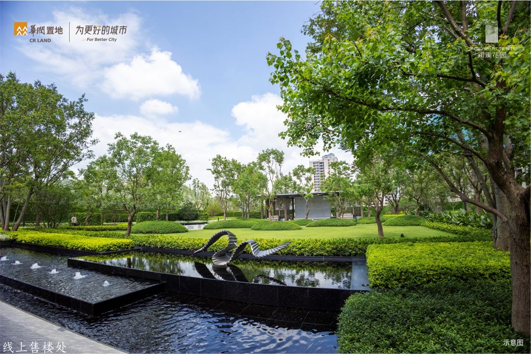 1741674316400266.jpg 微信图片_20250311113823.jpg