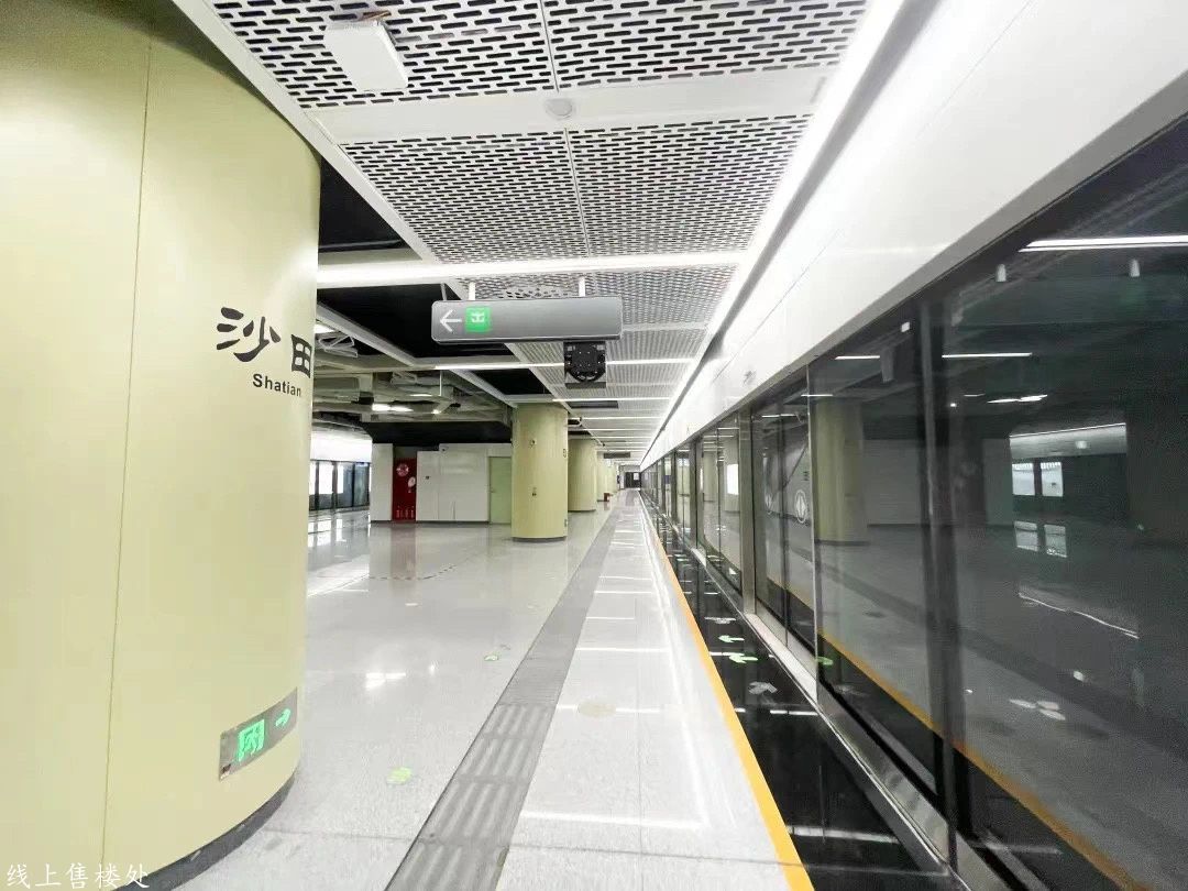 1741675484704303.jpg 微信图片_20250311113457.jpg