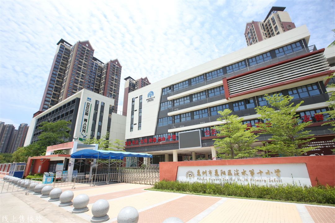 1741676342858093.jpg 微信图片_20250311112350.jpg