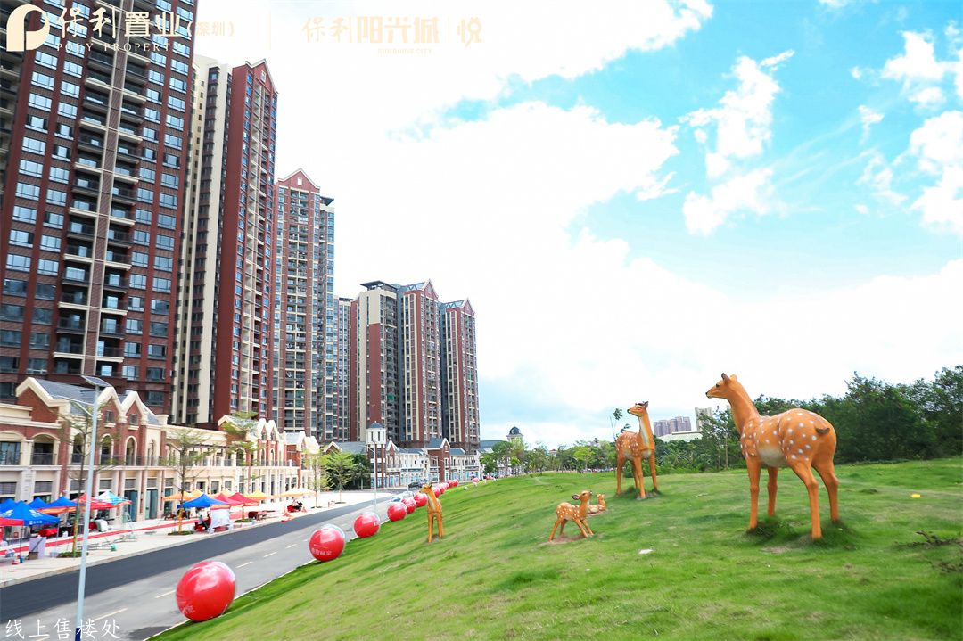 1741676360533325.jpg 微信图片_20250311112401.jpg