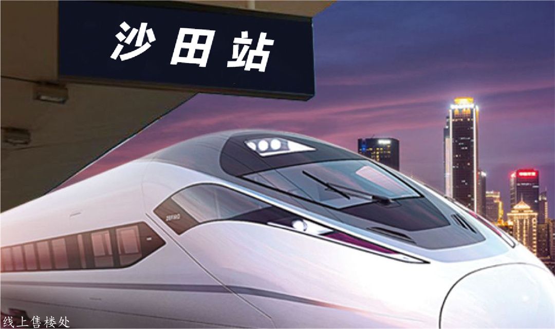 1741677416278423.jpg 微信图片_20250311113029.jpg