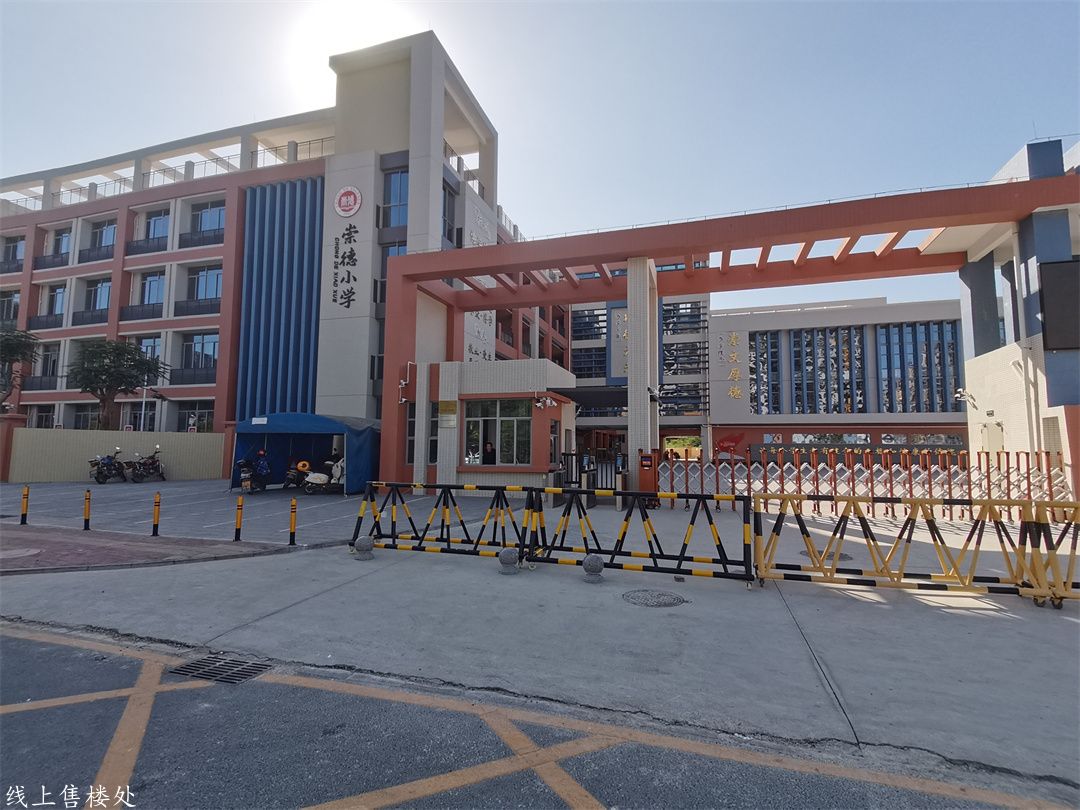 1741677874630045.jpg 微信图片_20250311113239.jpg