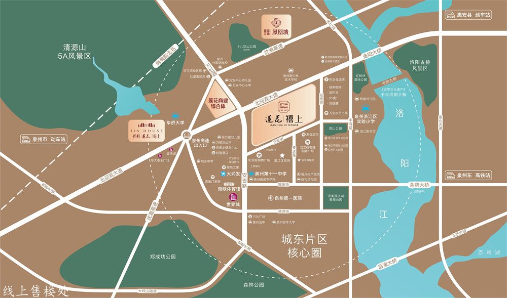 微信图片_20250331140232.jpg