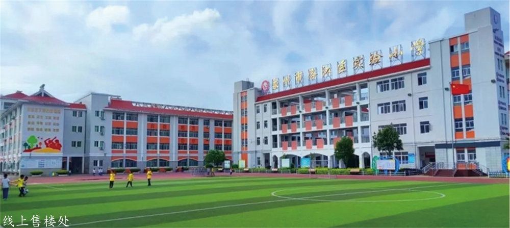 微信图片_20250331140247.jpg