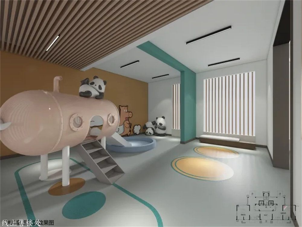 样板间