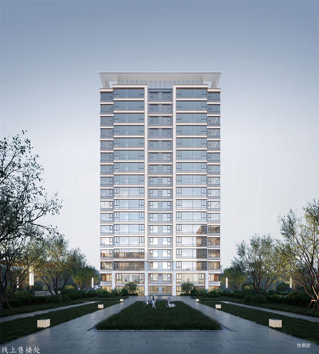 1745570141423138.jpg 微信图片_20250425162743.jpg