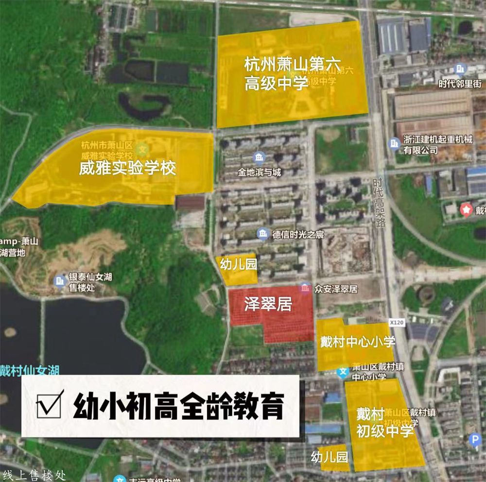 微信图片_20250517150124.jpg