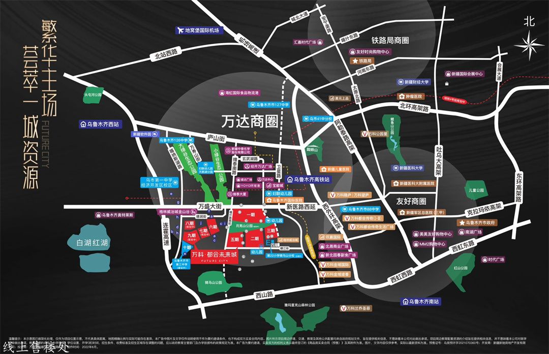 微信图片_20250522095711.jpg