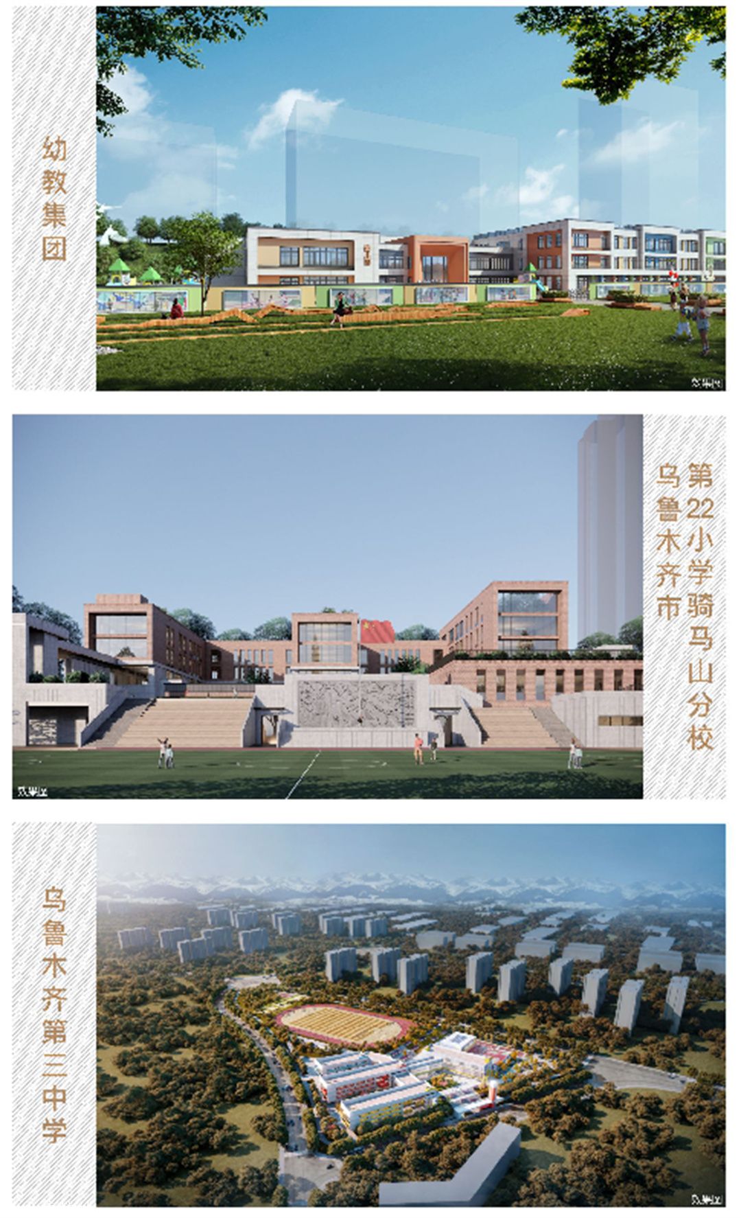 微信图片_20250522095716.jpg