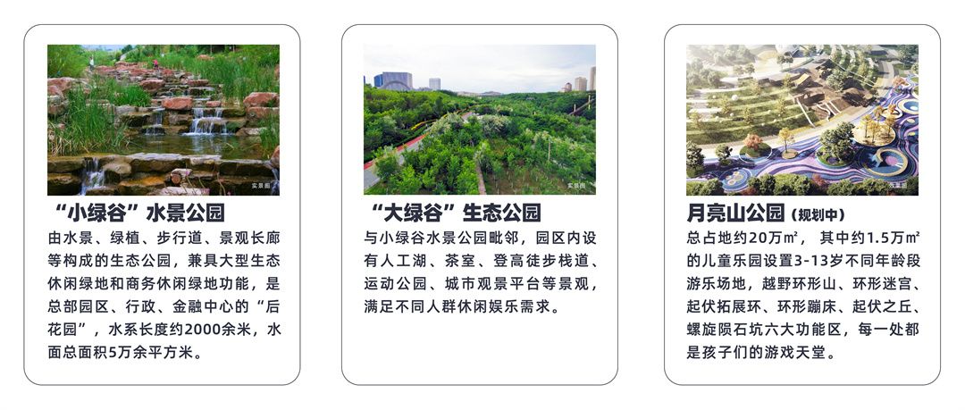 微信图片_20250522095731.jpg