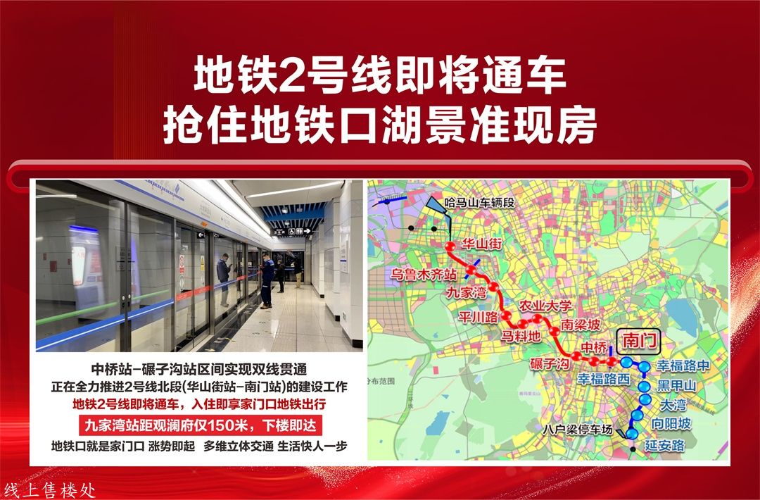 微信图片_20250522101542.jpg