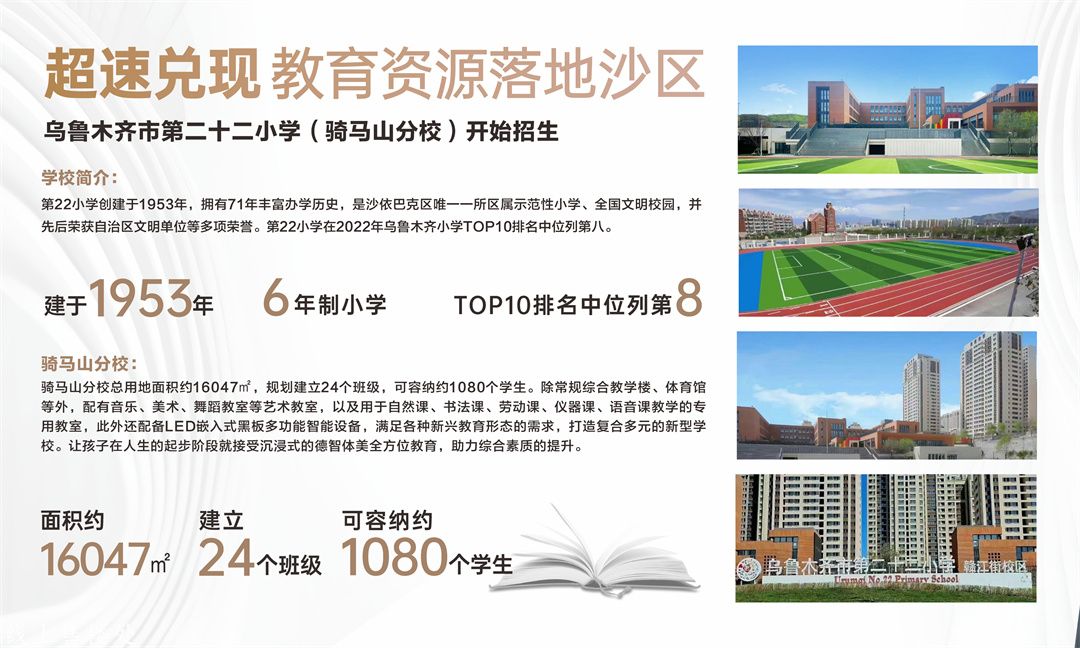 微信图片_20250522101548.jpg