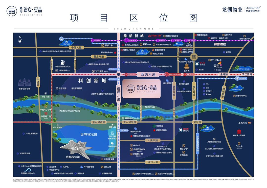 区位.jpg