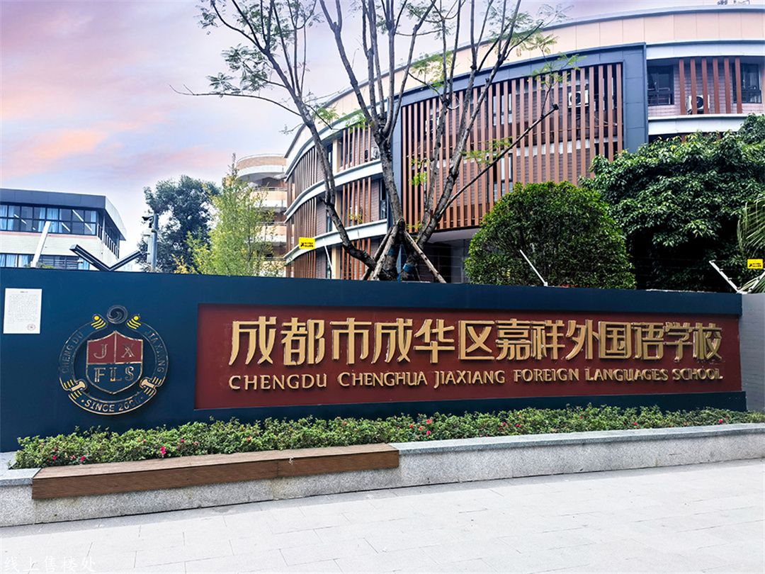微信图片_20250526104147.jpg
