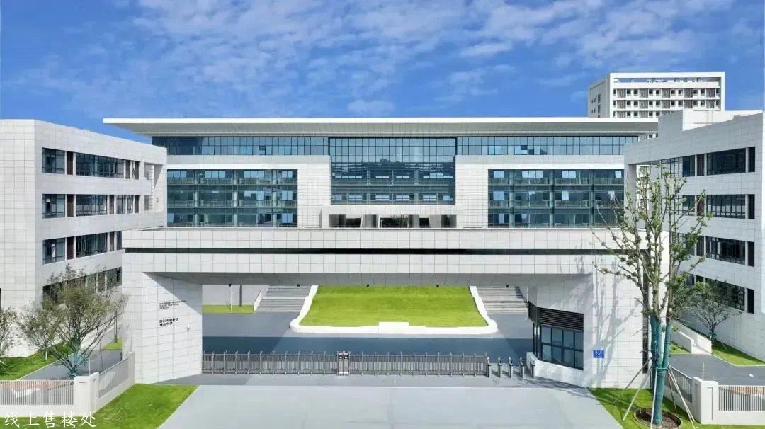 微信图片_20250526112955.jpg