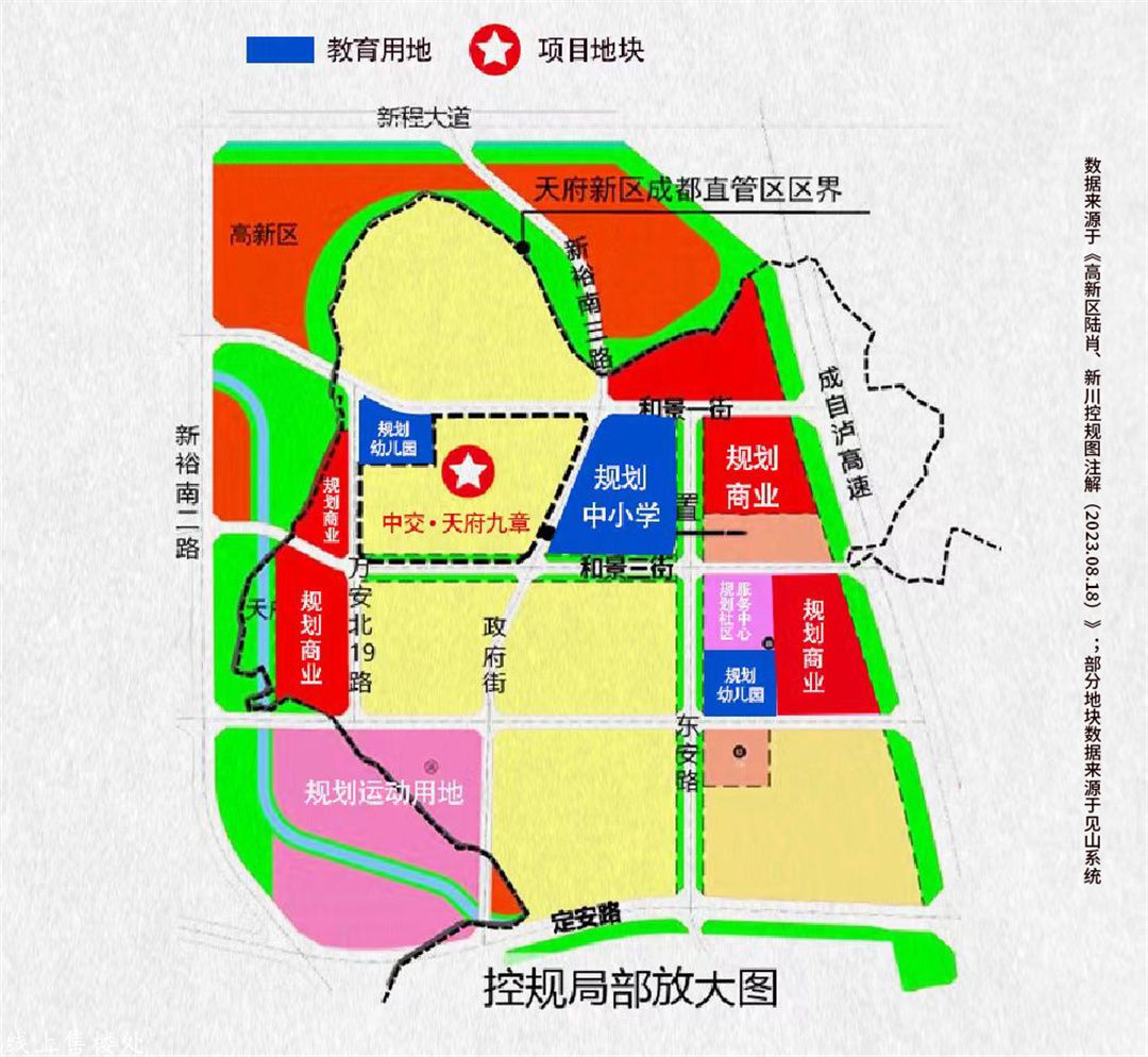 微信图片_20250526140708.jpg