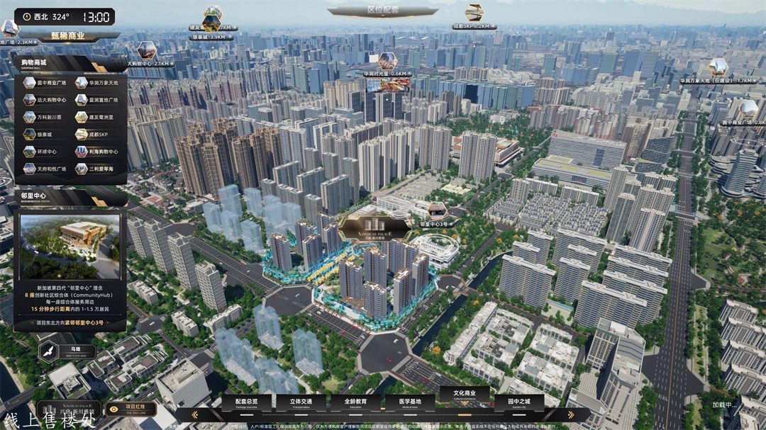 微信图片_20250526152709.jpg