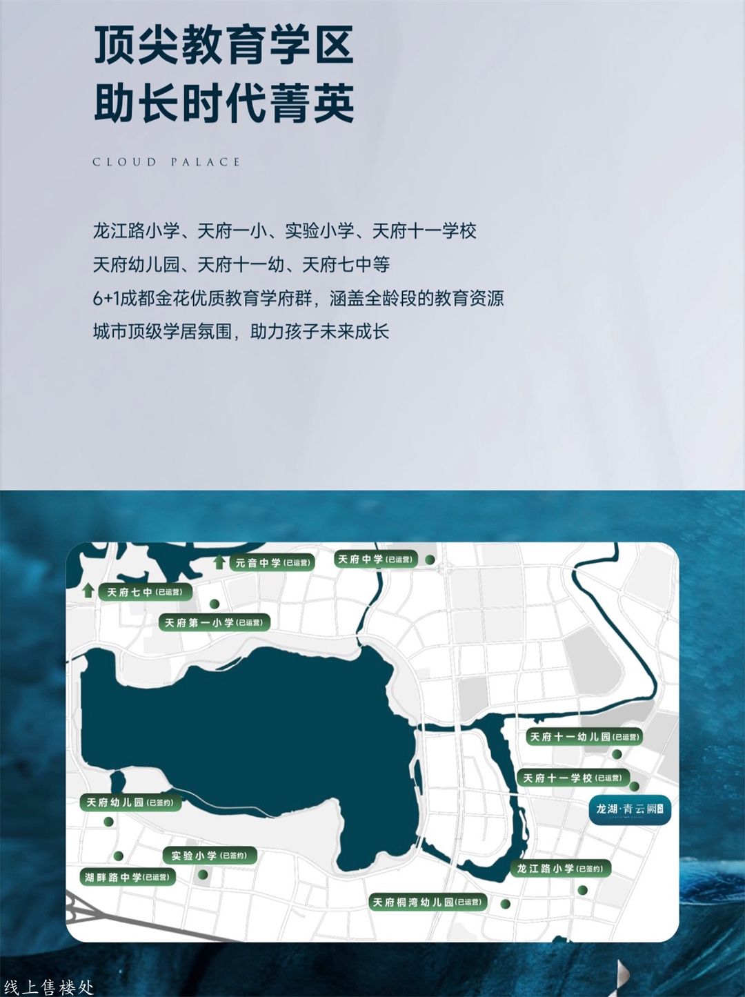 微信图片_20250526154417.jpg