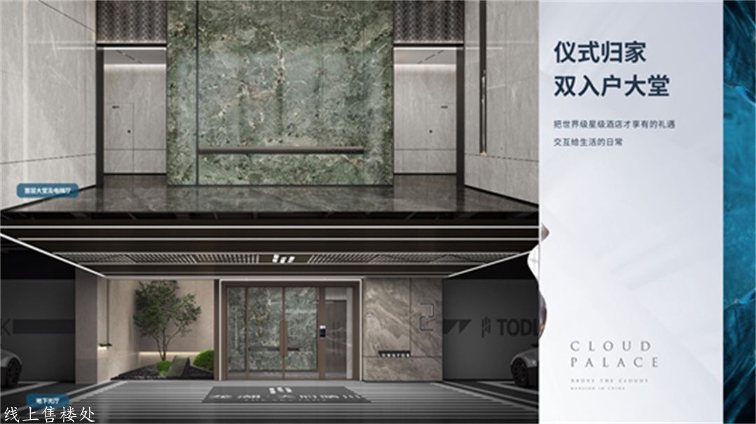 微信图片_20250526154459.jpg
