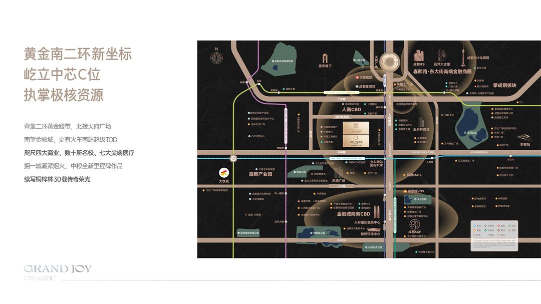 微信图片_20250526172928.jpg