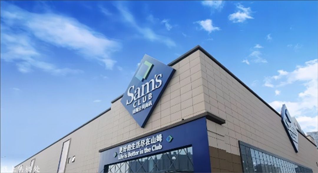 微信图片_20250527084115.jpg