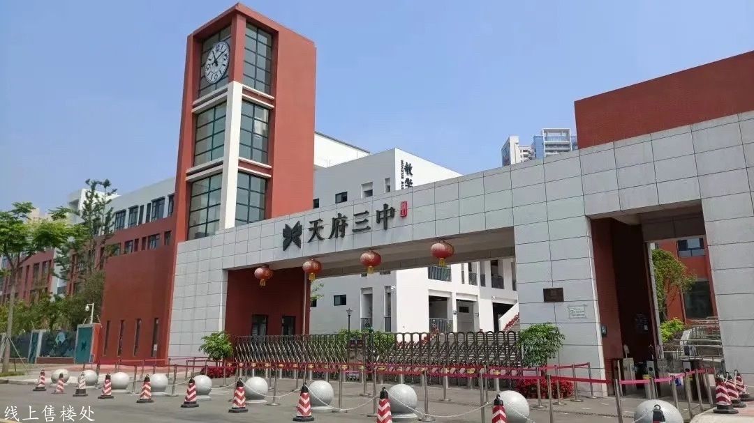 微信图片_20250527085942.jpg