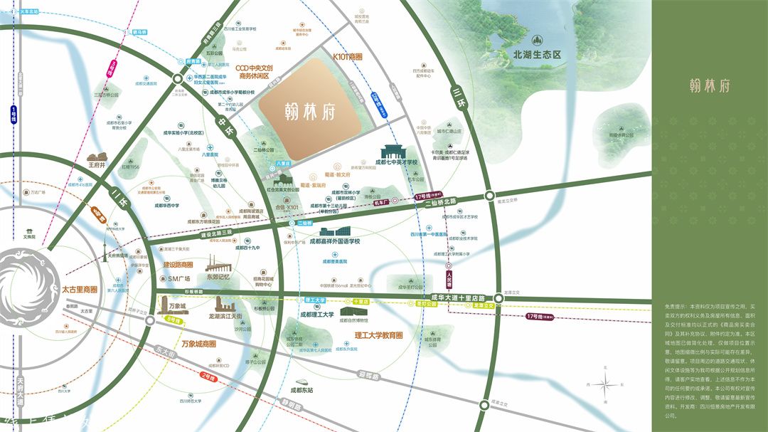 微信图片_20250527093722.jpg