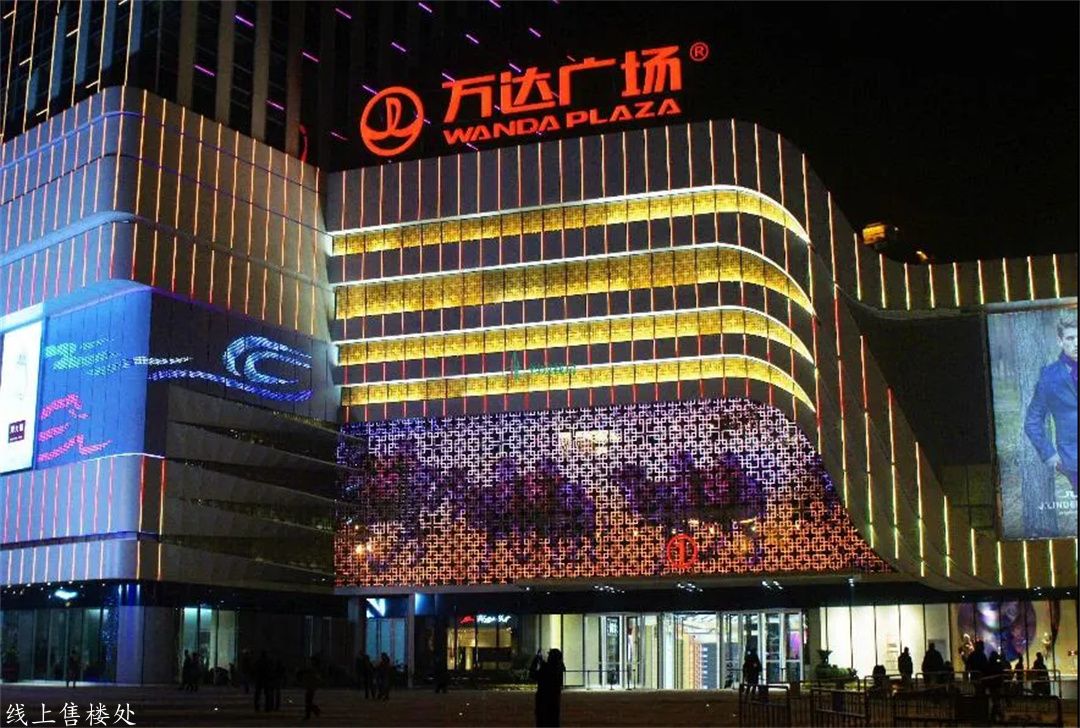 微信图片_20250528162350.jpg