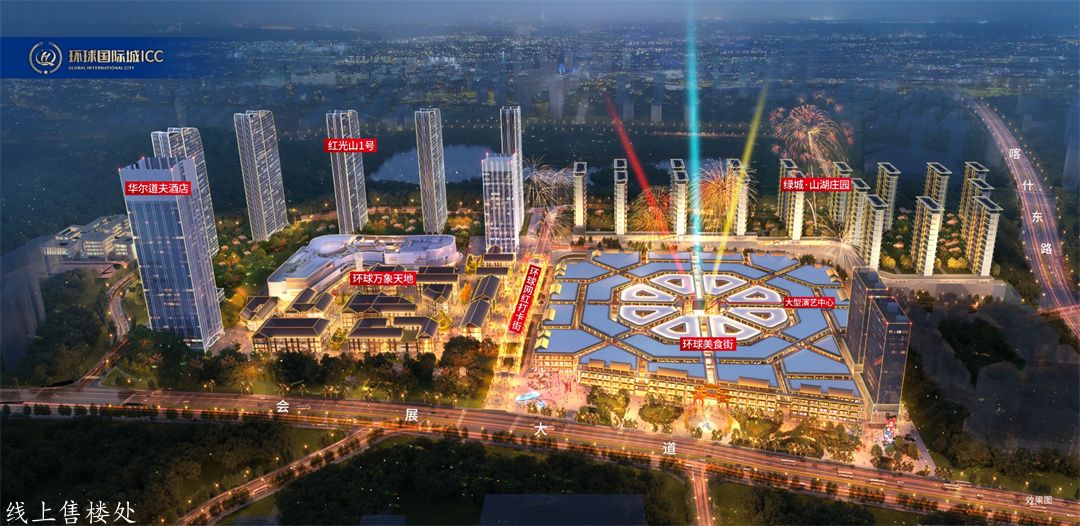 微信图片_20250603142413.jpg