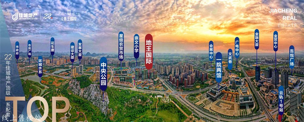 1748933243554503.jpg 微信图片_20250603144459.jpg