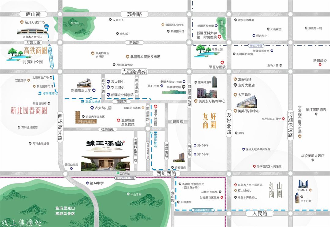 微信图片_20250606161030.jpg