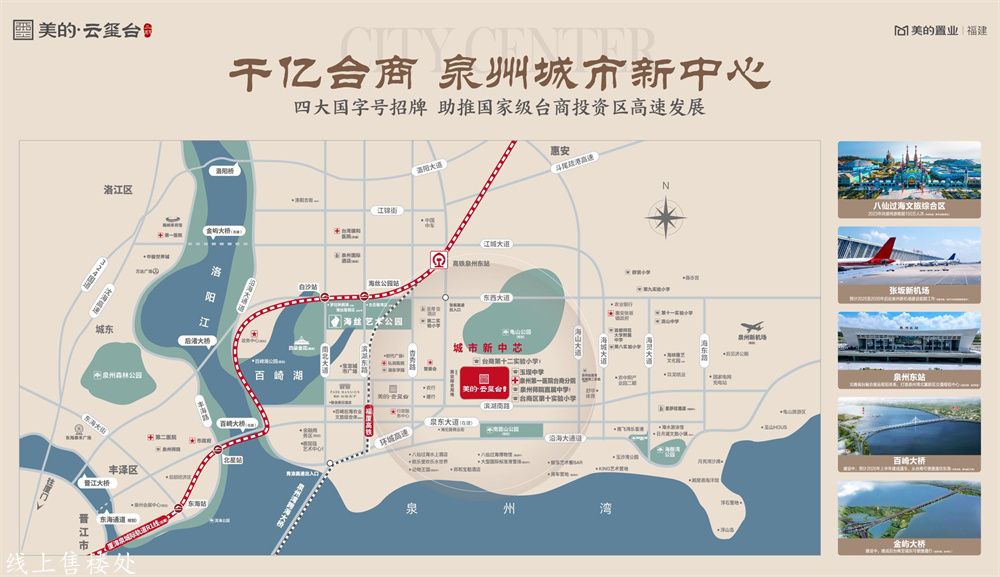 微信图片_20250612172323.jpg