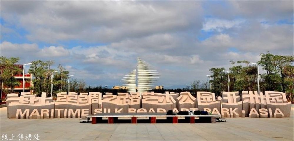 微信图片_20250612172338.jpg