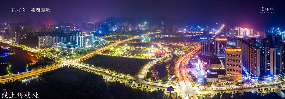 1751267195960881.jpg 微信图片_20250630150336.jpg