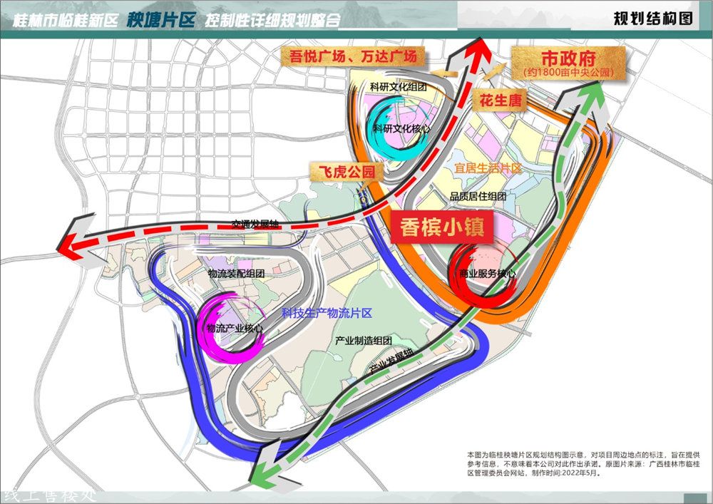 1751267708448711.jpg 微信图片_20250630151246.jpg