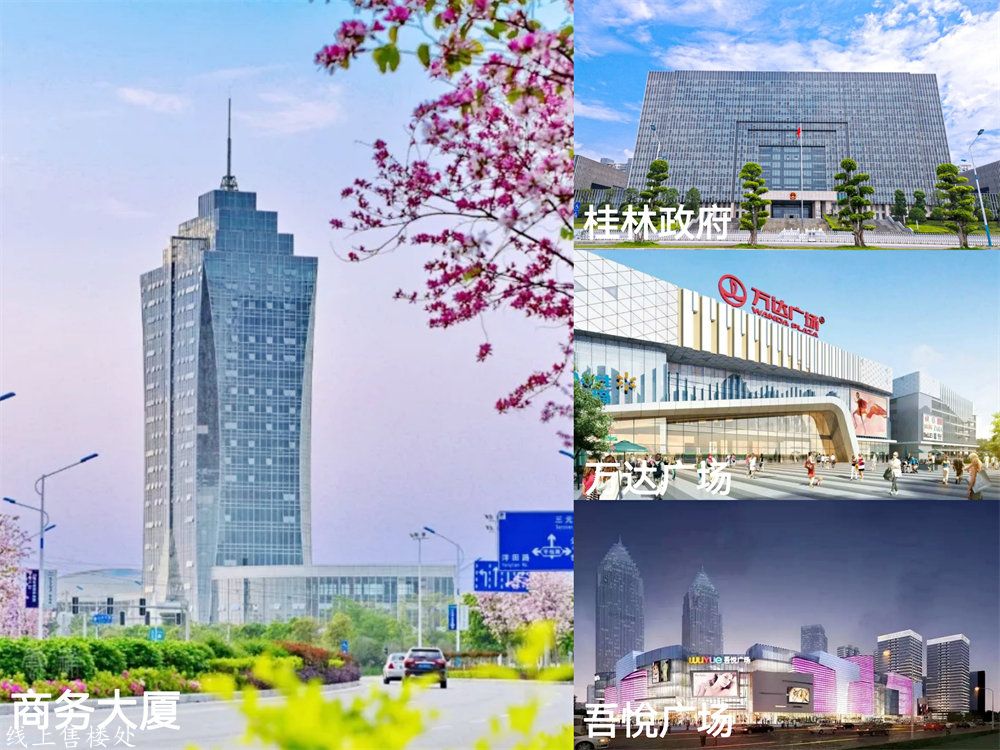 1751267759887087.jpg 微信图片_20250630151248.jpg