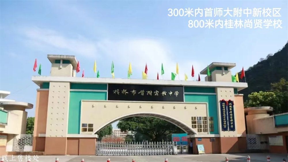 1751267770457152.jpg 微信图片_20250630151257.jpg