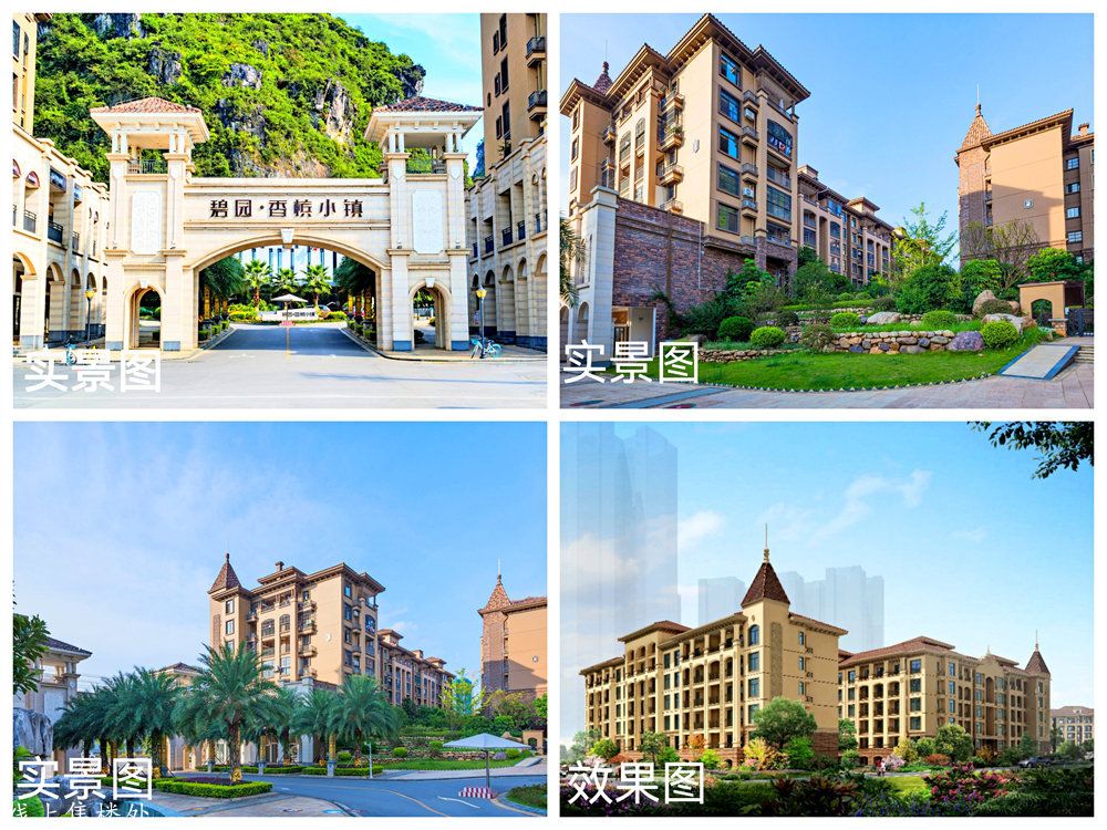 1751267784952249.jpg 微信图片_20250630151303.jpg