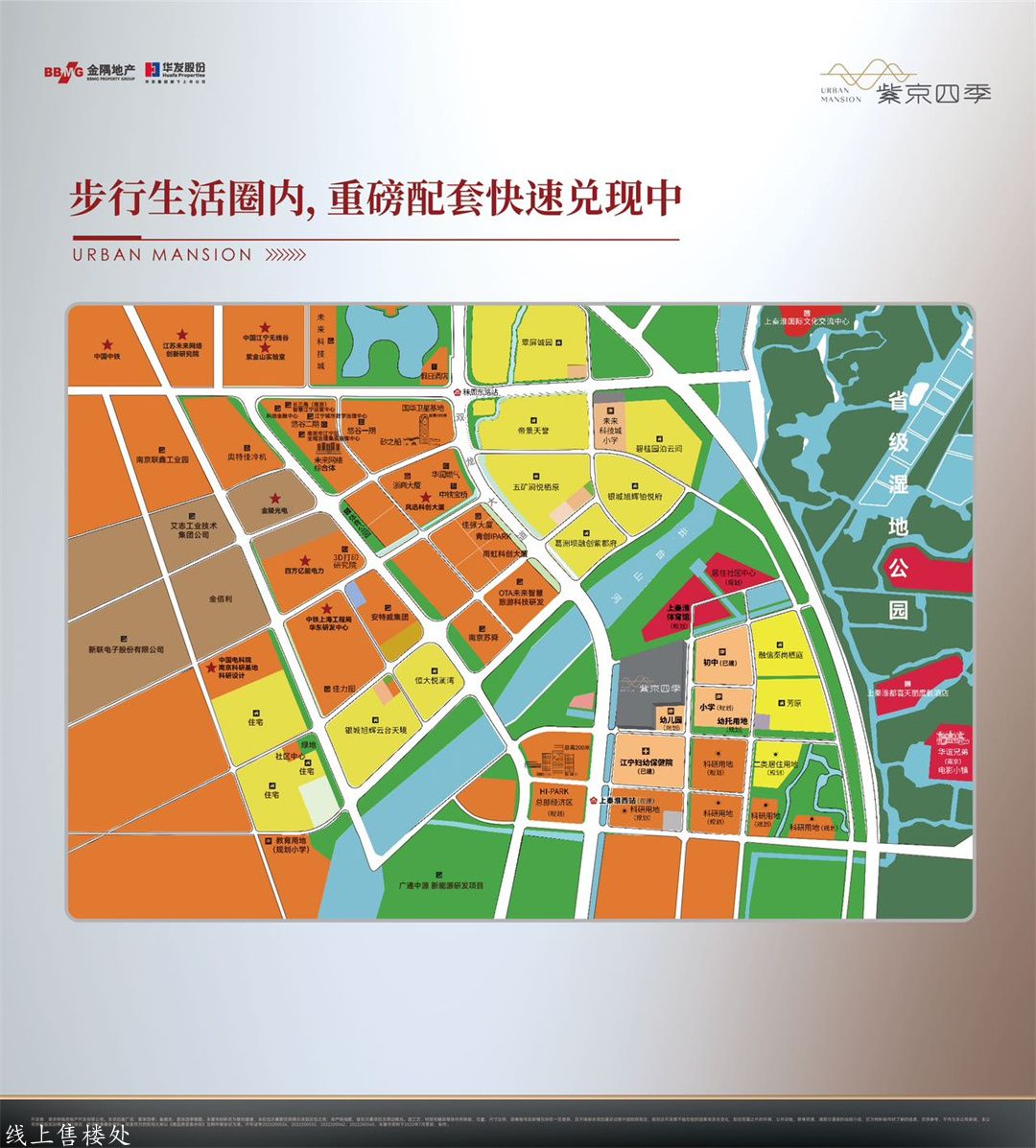 1756524559727742.jpg 微信图片_20250830112337.jpg